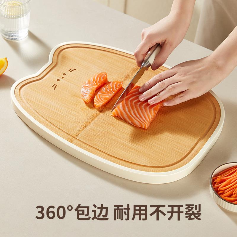 家用萌趣牛排板砧板 防霉切菜板面包板宝宝辅食菜板水果案板