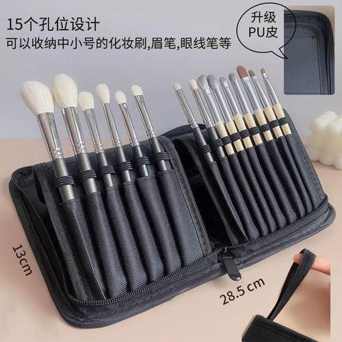 化妆刷可折叠男士唇部磨砂膏