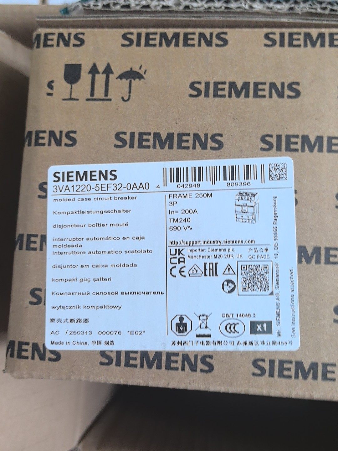 全新西门子塑壳断路器
