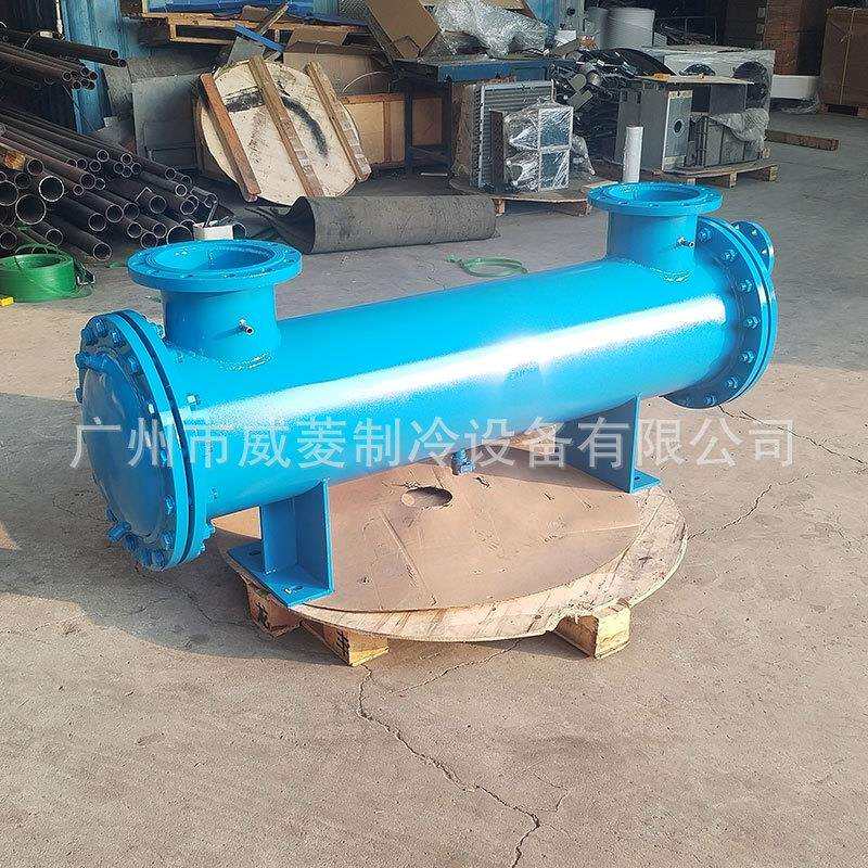 列管式液压油冷却器冷凝器水冷式换热器不锈钢空气冷却器厂家非标