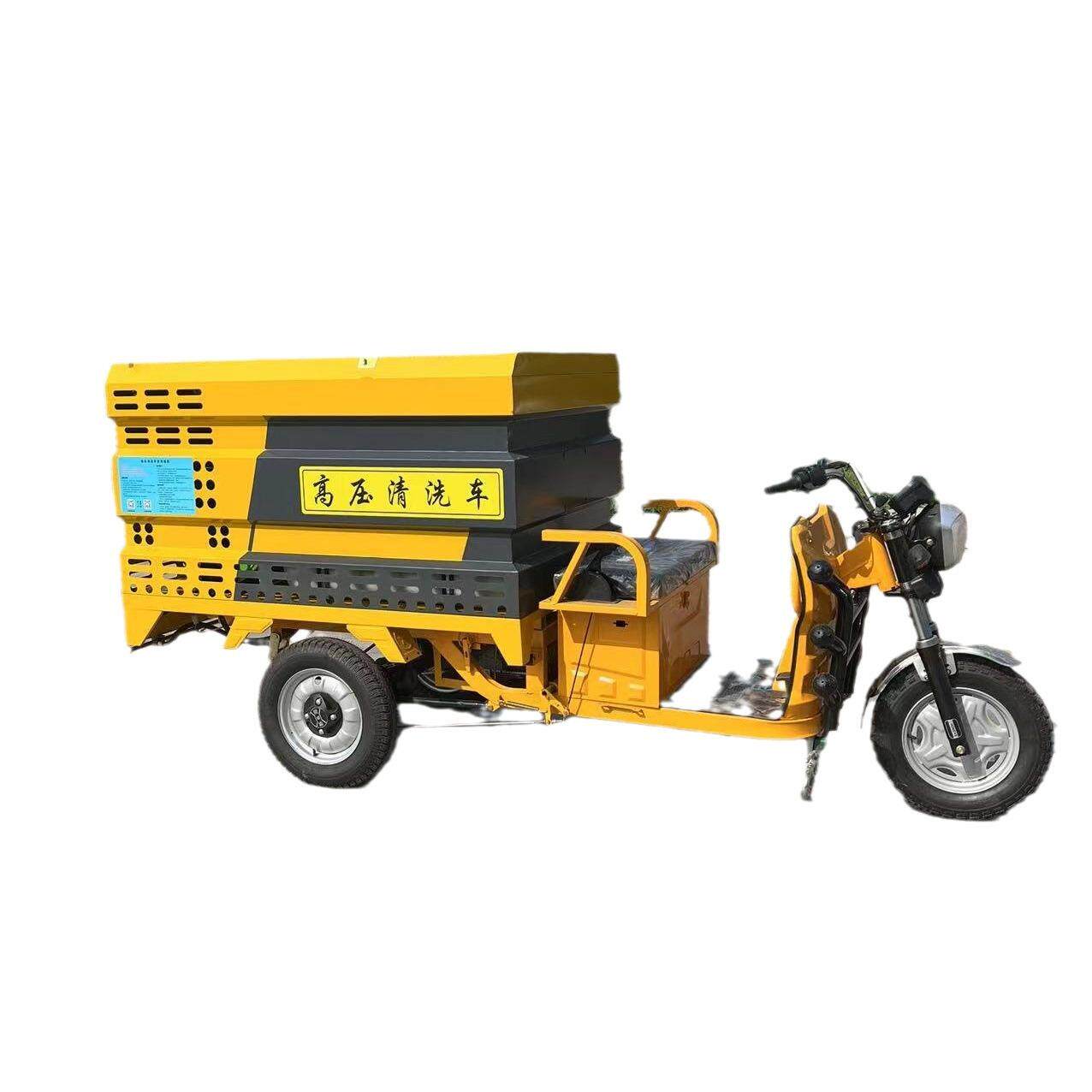 多功能电动高压清洗车250公斤冲洗车市政路面冲洗电动高压清洗车