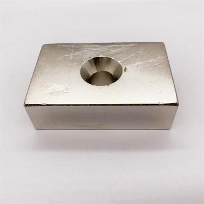 强磁铁长方形强磁铁50/60X40X20带孔8MM 钕铁硼磁铁吸铁石