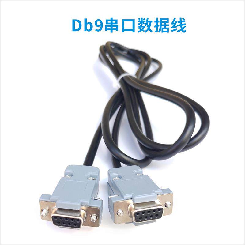 usb数据线rj11rs232数据线