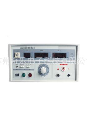 WB2673A/WB2673B/WB2673C耐电压测试仪5KV漏电流耐压检测仪