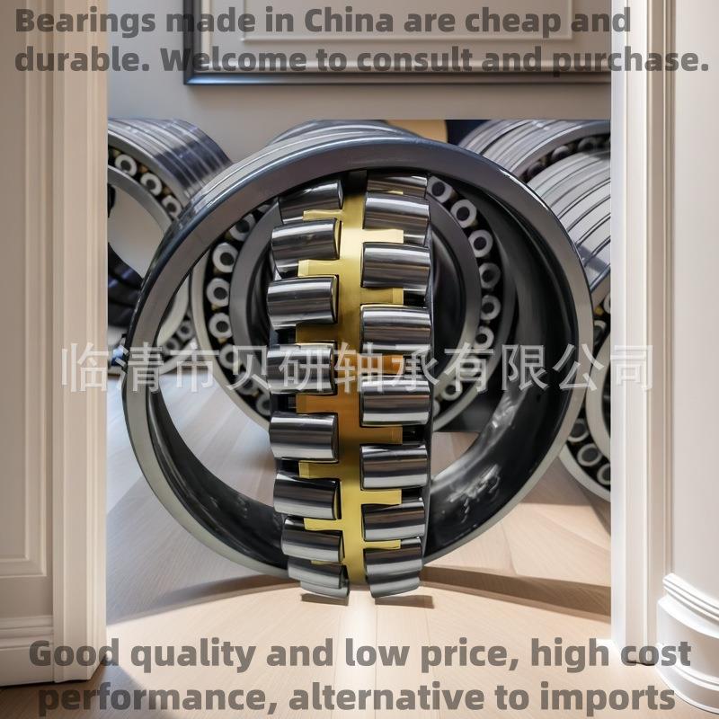 调心滚子轴23AUZ0承7KEJ507C086锥度1：12W钢保持器P5运行精度