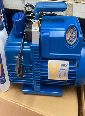 NJI越6升3双级真泵飞2FY-6C-N空R2冷媒抽气泵冷媒制冷工具