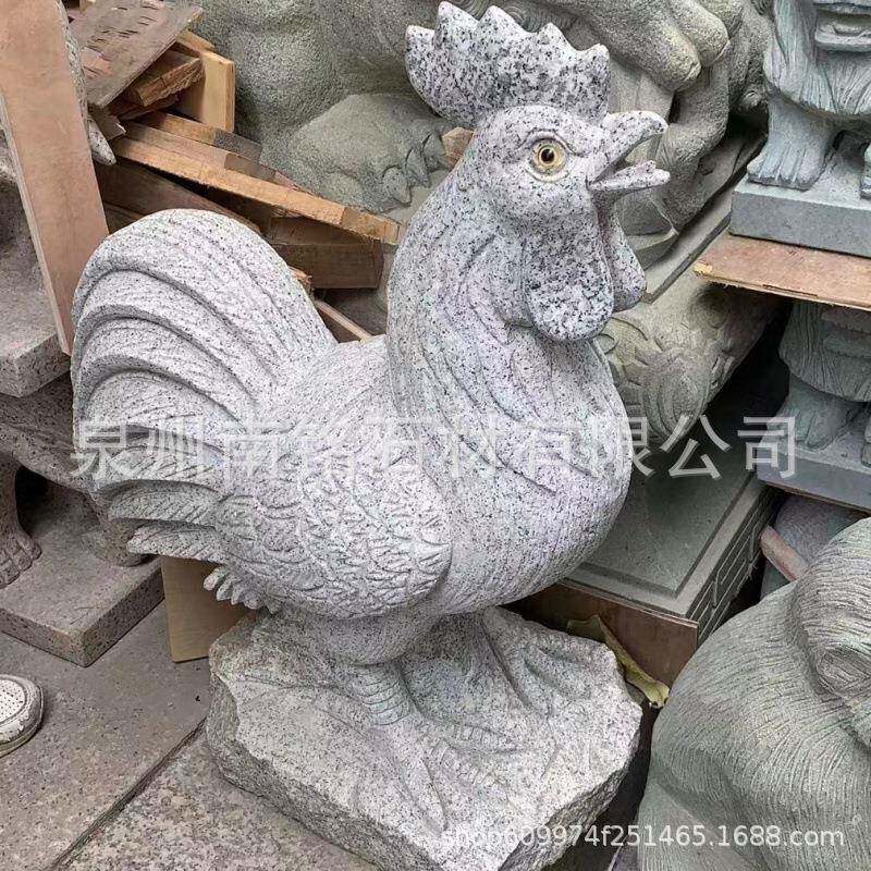 鸡雕刻花岗岩雄鸡公鸡雕塑家居公园纳福金鸡生肖摆件