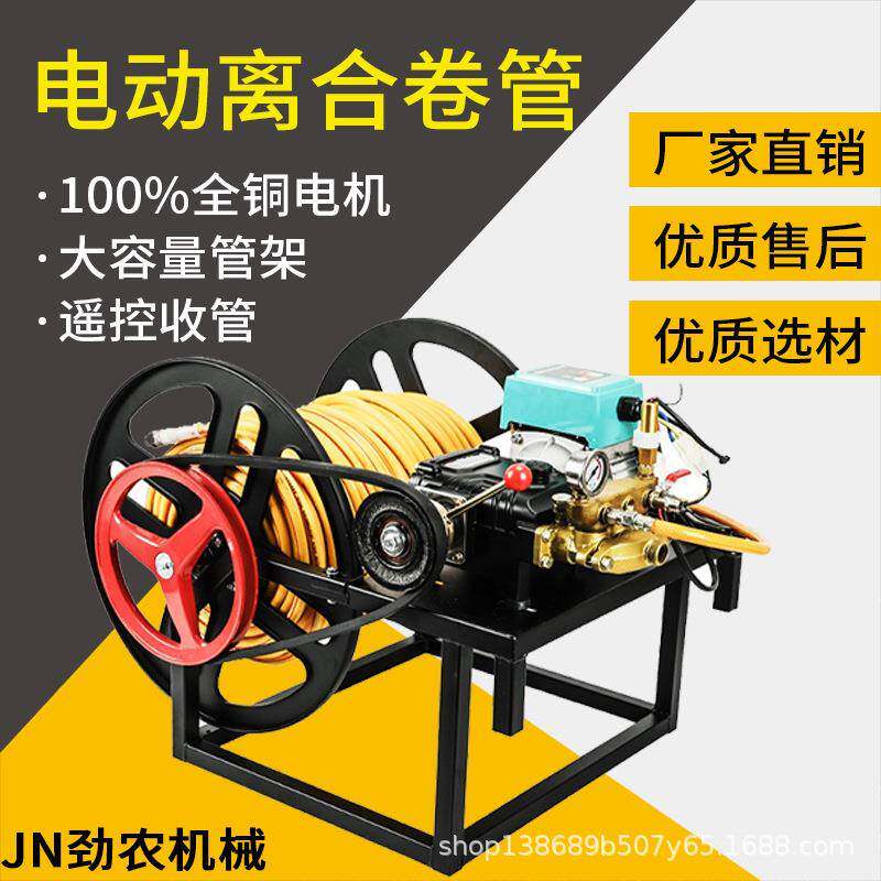 电动打药机新式全自动打农药神器高压48v60V农用新型电三轮喷雾器