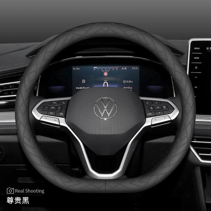 方向盘套途观L速腾id6帕萨特id4迈腾Polo朗逸id3宝来CC车把套
