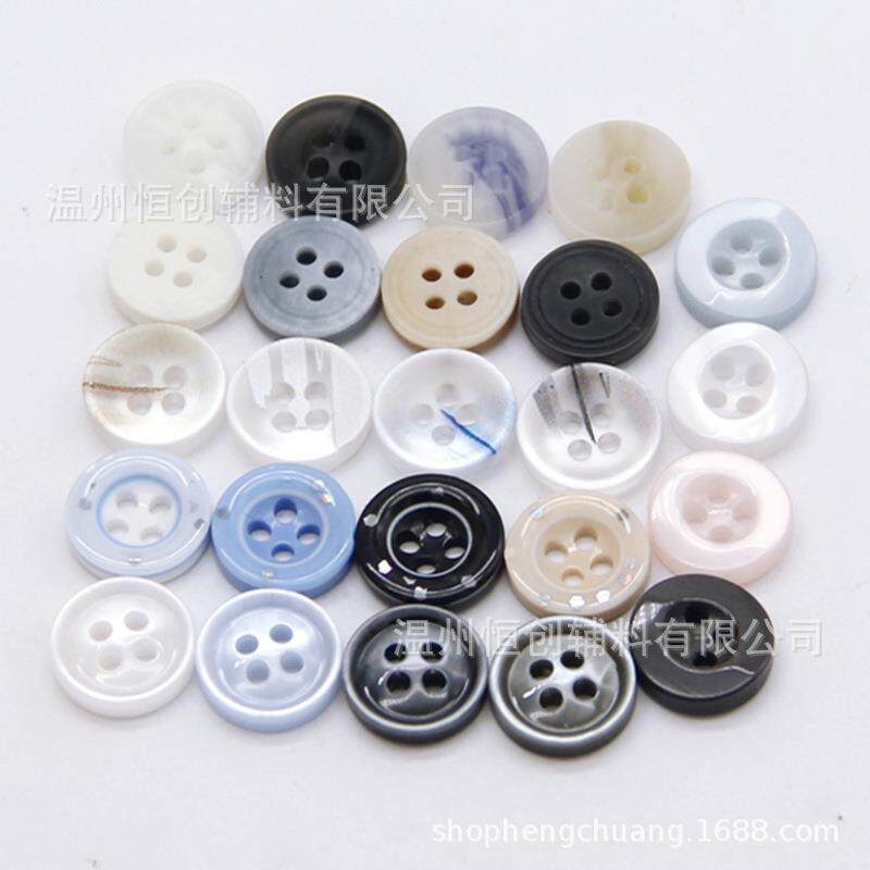 恒创树脂衬衫扣四眼衬衣领扣圆形开衫针织衫纽扣珠光棒花扣子