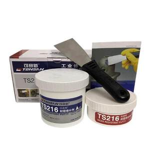 可赛新TS216耐磨修补剂修复水泵风机管道磨损500g胶水工业修补剂