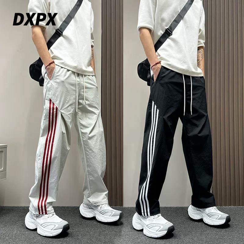 DXPX品牌专柜美式条纹休闲裤男式潮牌夏季新款宽松直筒款运动长裤
