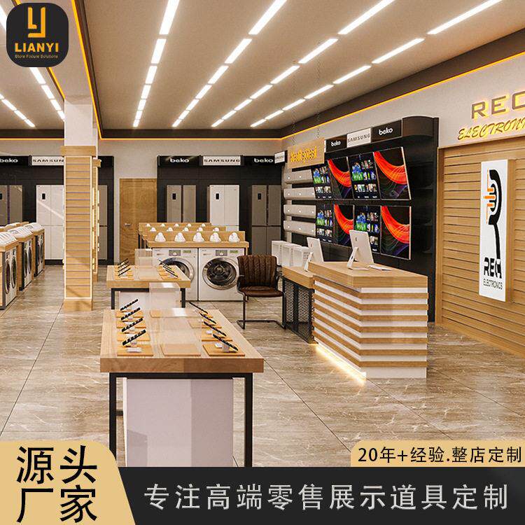 零售店商品展示柜柜台手机展示柜产品中岛展示柜冰箱电视机陈列架