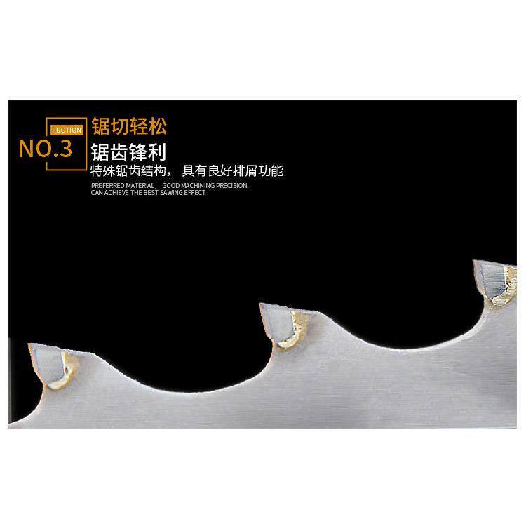 硬质合金锯条钨钢锯条4115金属合金质量好