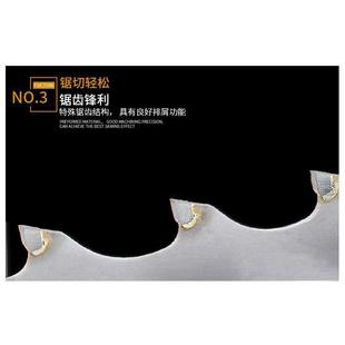 硬质合金锯条 钨钢锯条4115金属合金质量好