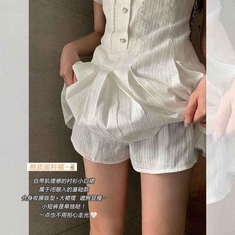学院风白色泡泡袖t衬衫洋装女夏季气质收腰小个子甜美短裙