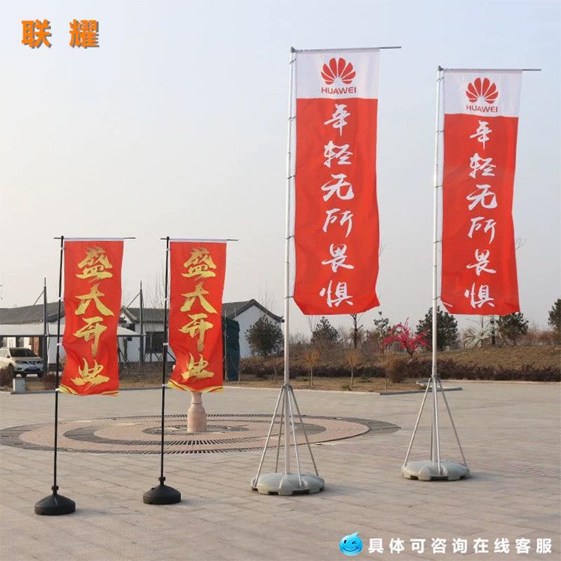 供应防风罗盘旗杆圆形底座道旗新型注水彩旗旗杆可伸缩铝合金旗杆