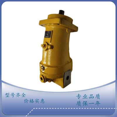 北京华德贵州力源液压马达A6V55MA2GZ10158钻机马达L6V55MA柱塞泵