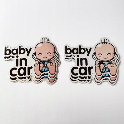 磁性反光车贴新手上路实习贴babyincar车身贴供应