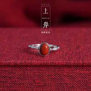 南红戒指女 设计感 银戒 过年送礼 独特戒指 闺蜜生日礼物 新中式