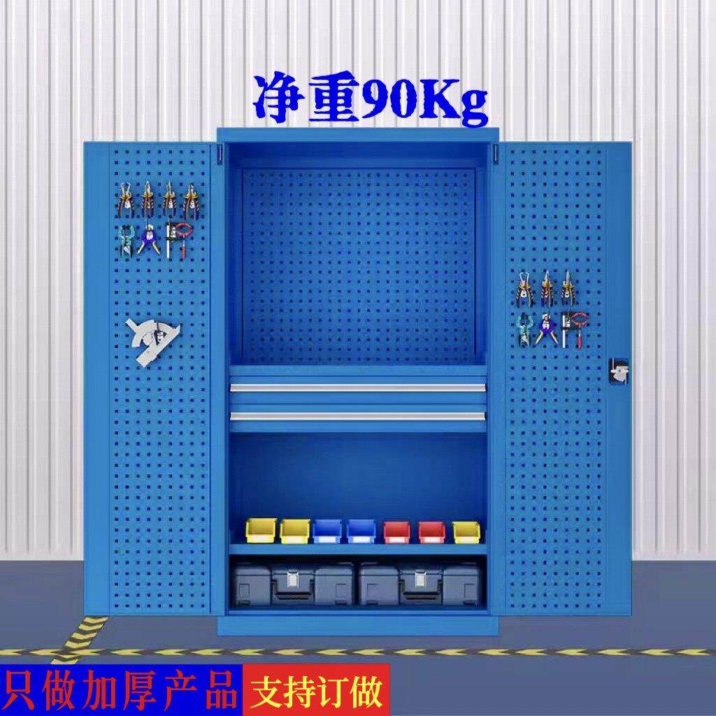 新重型工厂加厚工具柜车间五金汽修多功能带抽屉带轮子煞车收纳柜