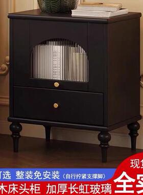 法式全实木床头柜中古风家用卧室爆款小型创意主卧黑色免安装