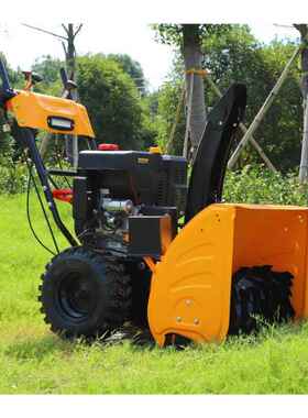 E-ST011厂直销自走式扬雪机商民两 用雪扫机 路面清雪车扫家雪车