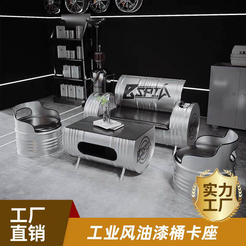 复古卡座工业风酒吧清吧烧烤店桌椅岩板背靠背饭店餐厅小酒馆沙发