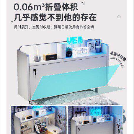 床上桌宿舍床头悬空电脑桌大学生可折叠上铺下铺书桌学生学习桌子