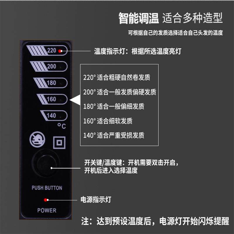 新款直销烫直发器外贸电小夹板不伤发直卷两用发根蓬松玉米须烫女