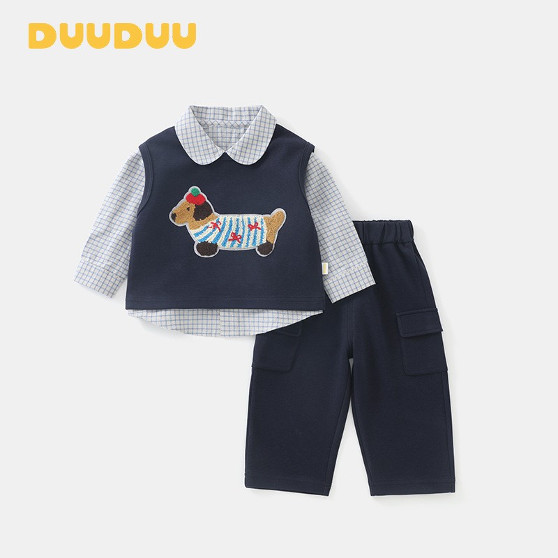 DUUDUU韩式风2025上新穿搭童装a类婴儿衣服男宝宝秋装儿童套装