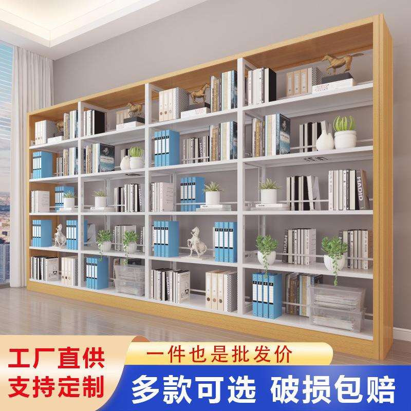 钢制书架图书馆阅览室学校书店书架单双面家用儿童书籍书柜档案架