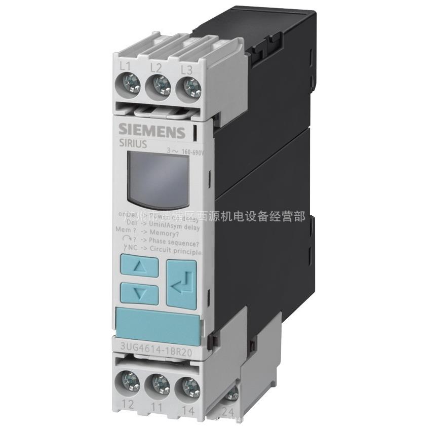 单相电流监控继电器 3UG4622-1AW30 22.5MM
