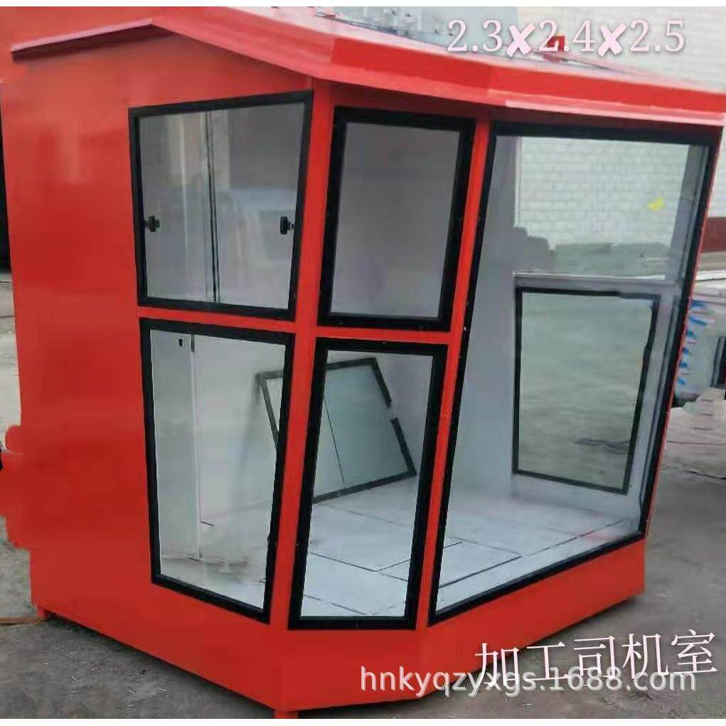 行车司机室起重设备驾驶室联动控制台变频器航车手柄行吊大轮