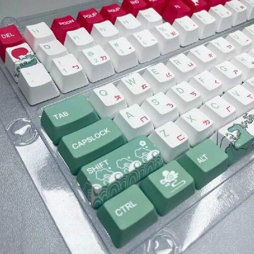 Exquisite Coral Sea Themed PBT Keycap Set XDA/OEM Profile