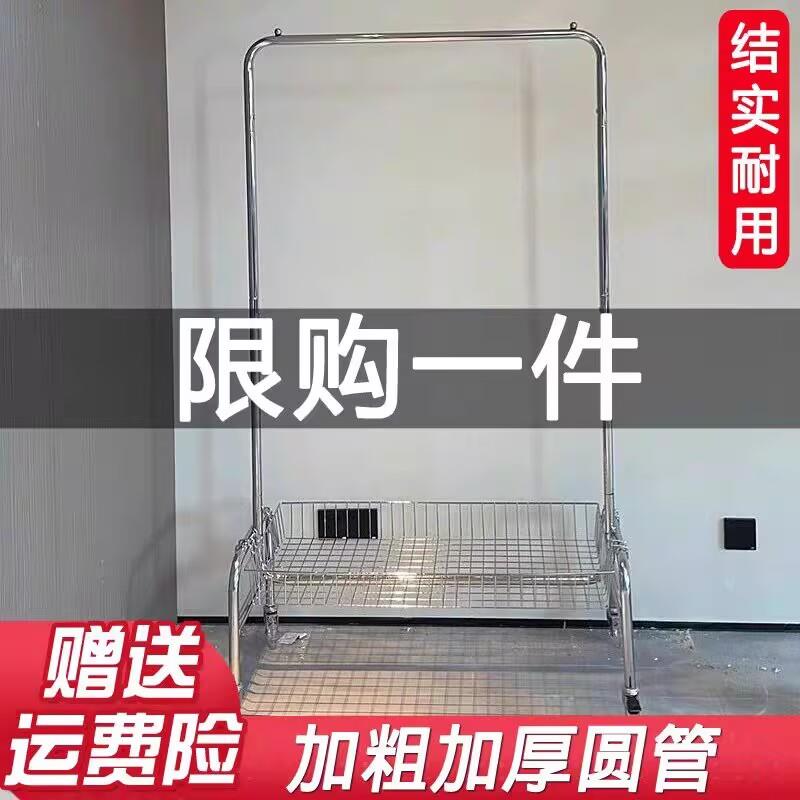 服装店挂衣架落地式可移动展示架多功能收纳层架网红卧室带篮置物