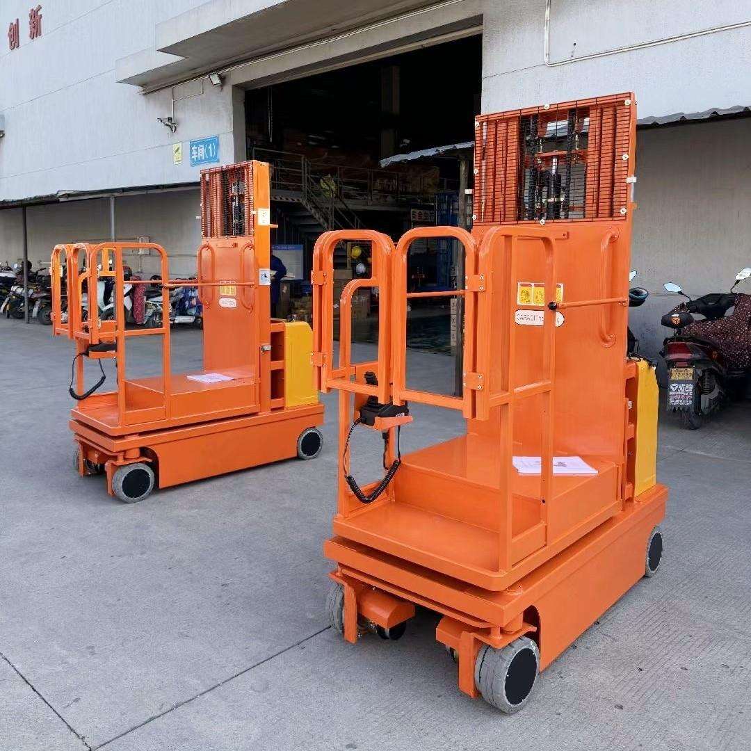 普尔夫全半电动高空取料机仓库拣货登高车上货搬运升高平台升降机