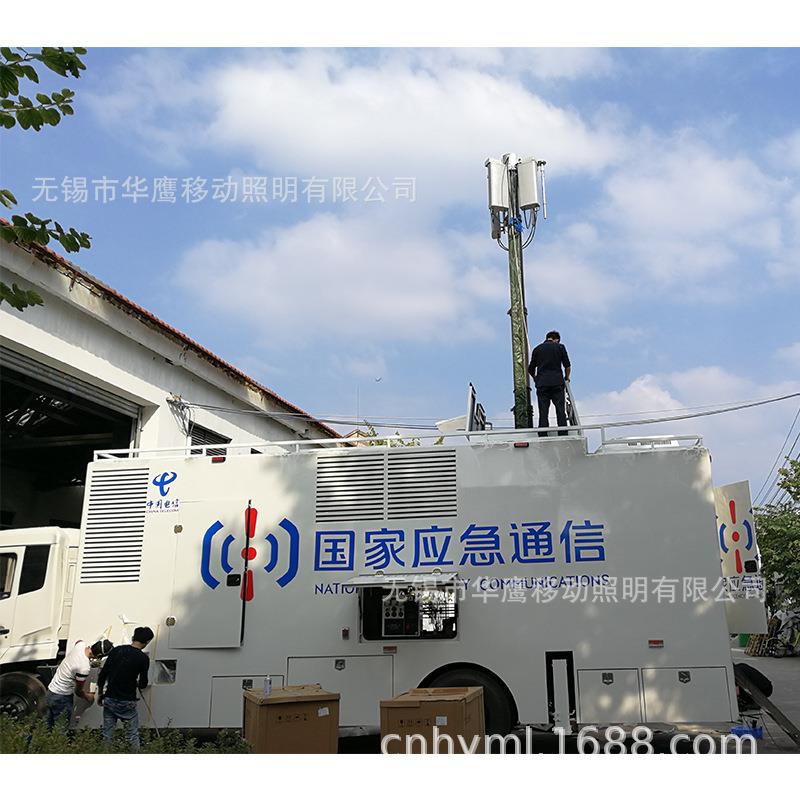 应急通信车升降杆 气动升降桅杆 通信升降塔 移动通讯电动升降杆