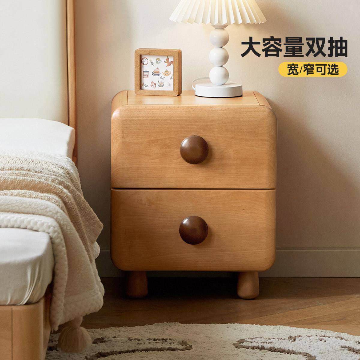 实木北欧简约儿童床头柜现代卧室山毛榉收纳柜家用床边卧室收纳柜