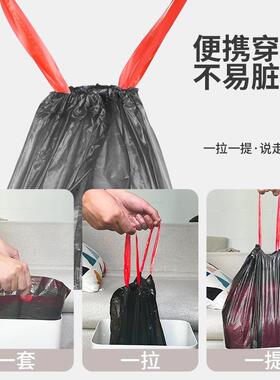 ××商用环垃圾袋大外号TWL户抽绳式7O040L80黑色卫609J特大加厚