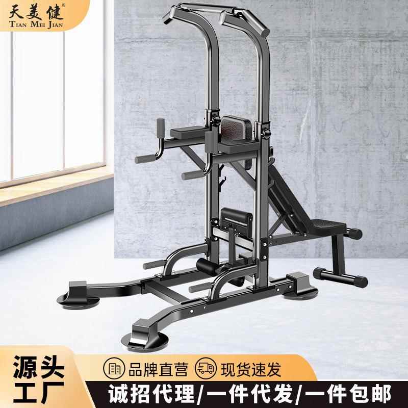 凯美家用引体单杠多功能引体向上器室内健身器材跨境