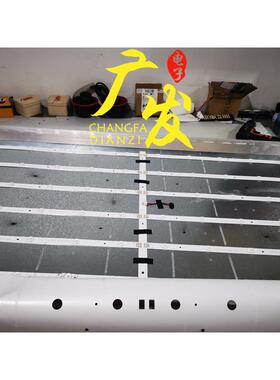 适用拼接屏49寸DP602灯条D0J DOJ.D490.10004.B01-600MA-15V背光
