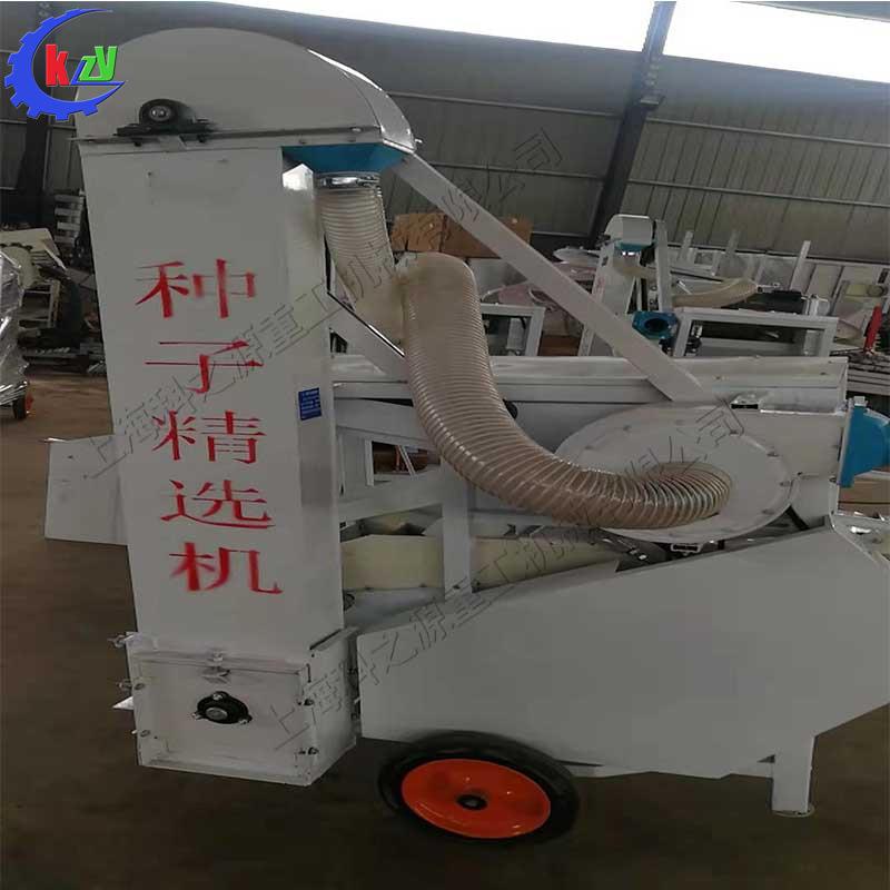 谷物风选比重筛选一体机小型农用种植选种机比重式种子机