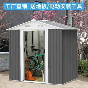 户外移动小屋可拆集装 房铁皮 箱仓库厨IOF房阳储物简台易房拼卸装