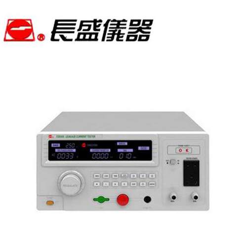 南京长盛CS5505D/CS5510D/CS5520D泄漏电流测试仪