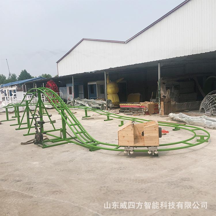 户外引流道具坑爹过山车小型游乐设备铁艺轨道人力过山车网红打卡