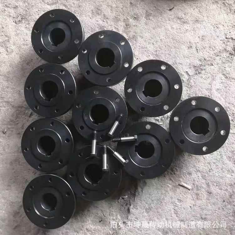 法兰盘钢型L联轴器刚性联508缘轴制器多款型号定Y型凸联轴器