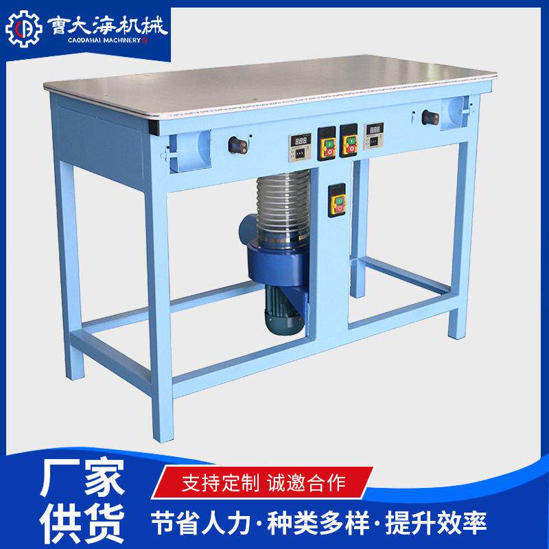 厂家定制公仔娃娃烫眼机毛绒玩具上塑胶眼鼻子尾部熔化打眼烫眼机