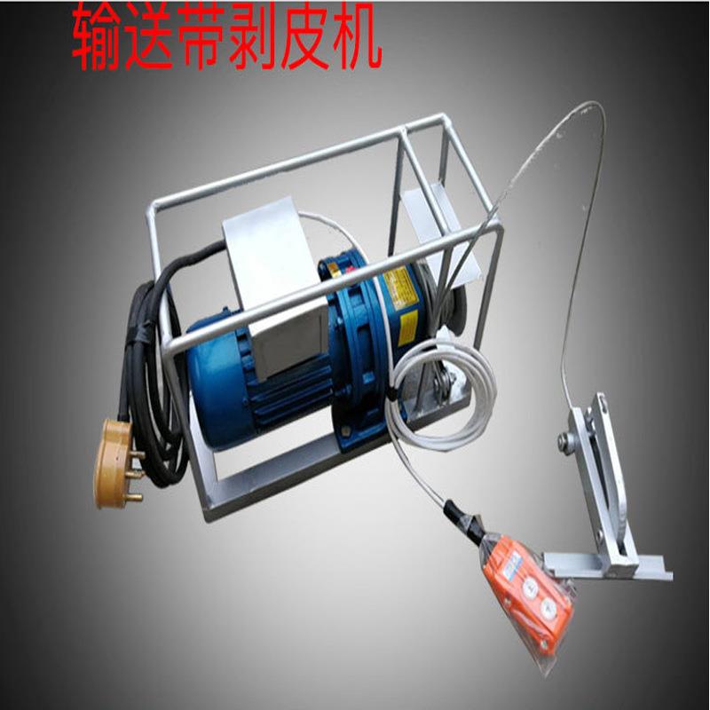 厂家直销输送带剥皮机电动剥皮机BPJ系列矿用皮带剥皮机扒皮机图片