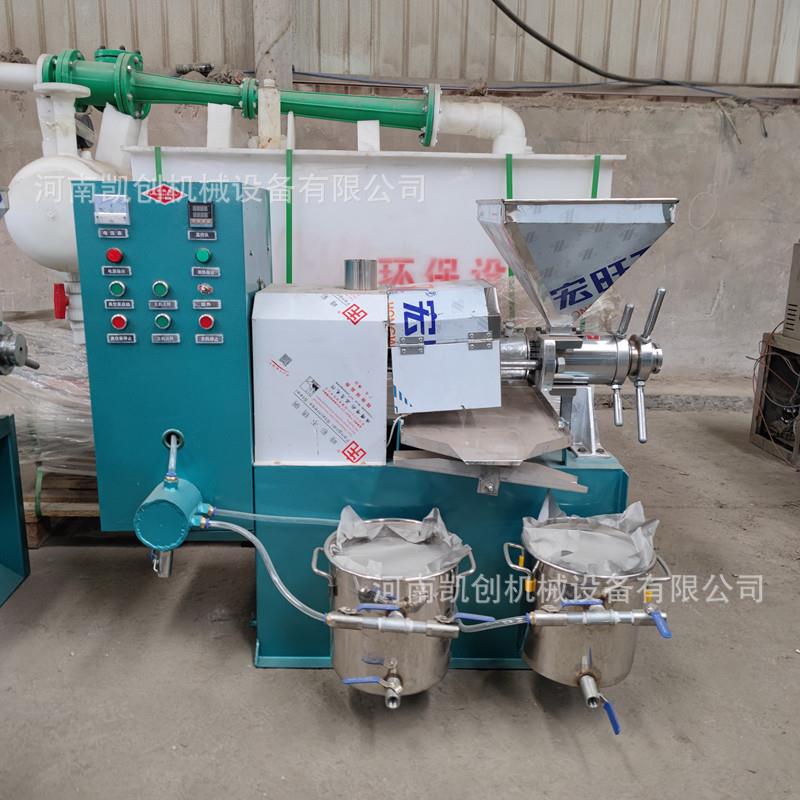 不锈钢全自动榨油机花生油压榨机70型多功能商用自动压榨机